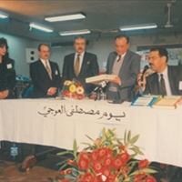 In 1993, the Cultural Movement of Antelias dedicated one day to him in appreciation of his intellectual contribution